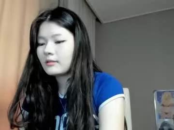 kitayamachu on Chaturbate