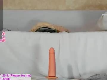 kitty1grey on Chaturbate