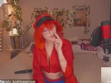 koshkasenpai on Chaturbate