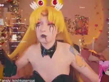 koshkasenpai on Chaturbate