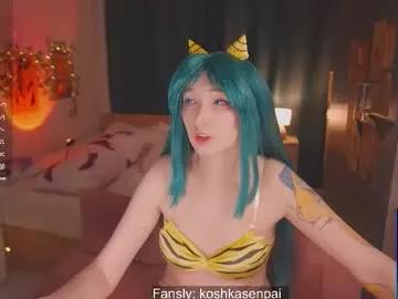 koshkasenpai on Chaturbate