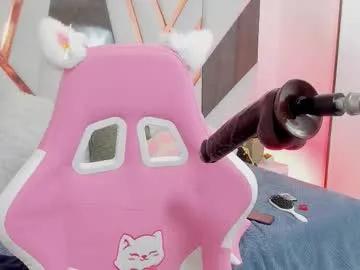 kuitty_sara on Chaturbate