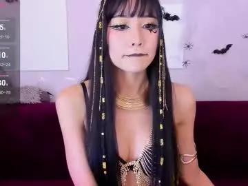 kurohama on Chaturbate