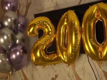 kusssecka on Chaturbate