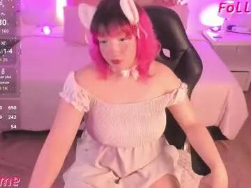 lady_noize on Chaturbate