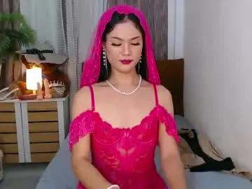 lady_trix000 on Chaturbate