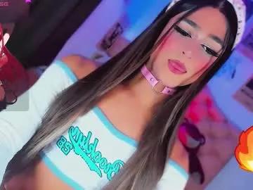 ladynoah — GOAL: DONT BE SHY, PLAY WITH ME  [1105 tokens remaining] Welcome to my room!  CUM & ANAL IN PVT? YES, IN PVT ANYTHING IS POSSIBLE  #18 #lovense #bigcock #teen  #femboy