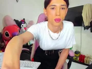 laurencesophiets on Chaturbate