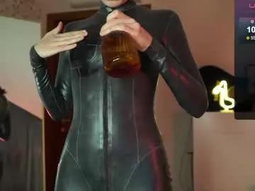 lazy_pepsi on Chaturbate