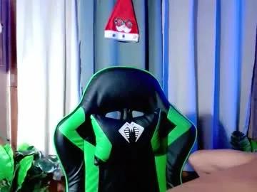 leemoreno18 on Chaturbate