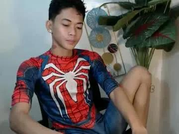 leemoreno18 on Chaturbate