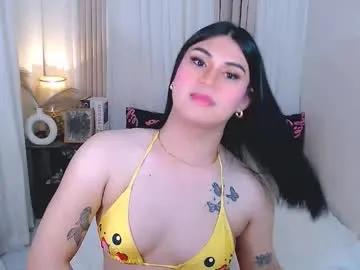 leighcortesi on Chaturbate