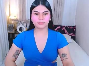 leighcortesi on Chaturbate