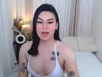 leighcortesi on Chaturbate