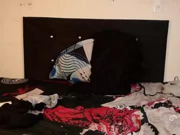 leobardostik on Chaturbate