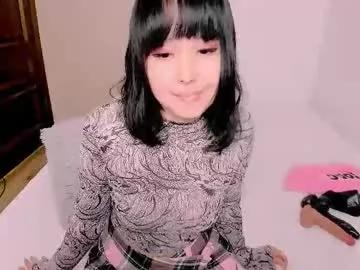 lianayun on Chaturbate
