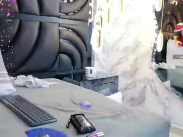 liateylor — desired toy control for 5 min. [20 tokens remaining]