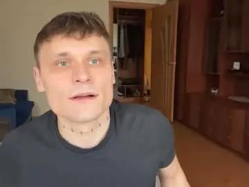 linamurrrr on Chaturbate