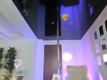 lisaakira on Chaturbate