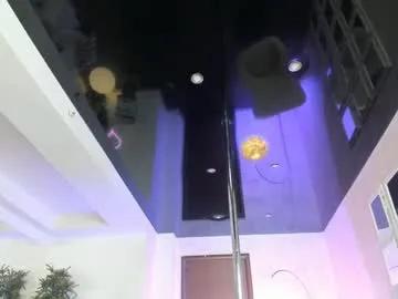 lisaakira on Chaturbate