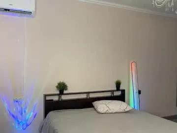 lizabelle_ on Chaturbate