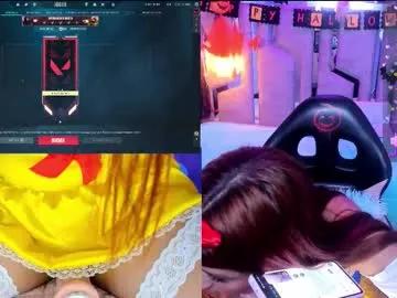 lizziecutie_ on Chaturbate