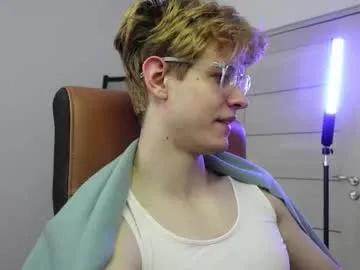 logan_fraser on Chaturbate