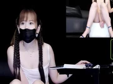 lovely_asahi on Chaturbate