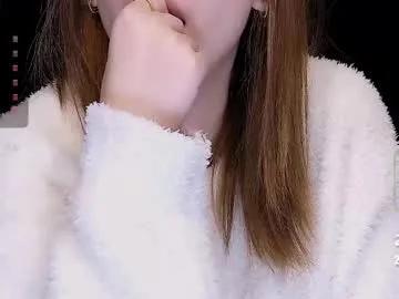 lovely_asahi on Chaturbate