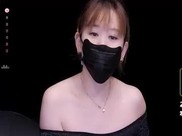 lovely_asahi on Chaturbate