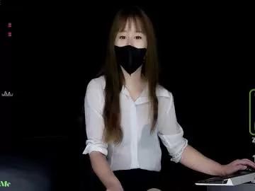 lovely_asahi on Chaturbate