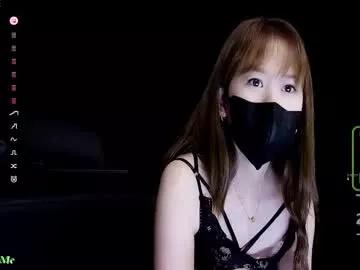 lovely_asahi on Chaturbate