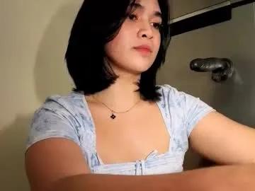 lovely_kurtny04 on Chaturbate