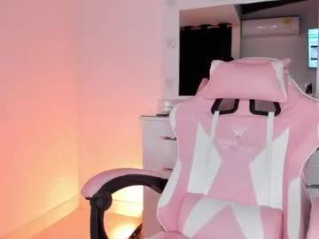 lovingdarcy_ on Chaturbate