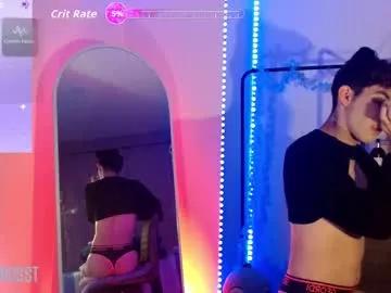 luca_frost on Chaturbate