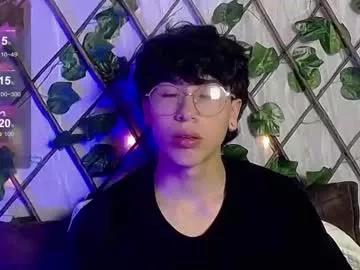 lucke_noor on Chaturbate
