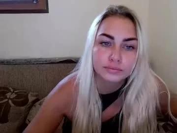 luna_blazer on Chaturbate