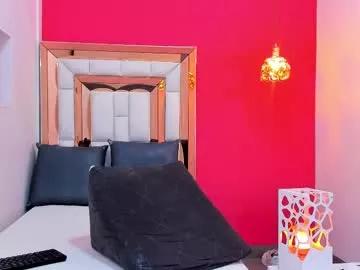 luna_ebony69 on Chaturbate