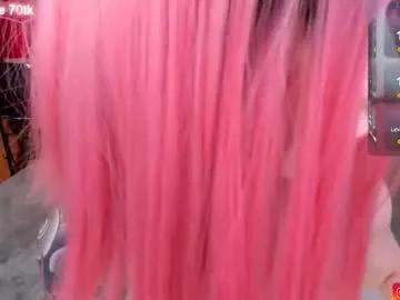 lust_one on Chaturbate