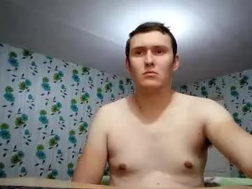 luxeboy_ — Goal: Take off t-shirt #new #shy #feet #master #hairy - Next Goal: To make me happy