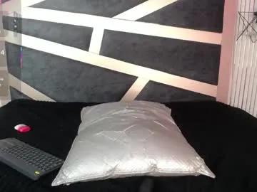 maevekuro on Chaturbate