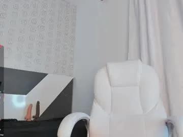 mafee_saenz on Chaturbate