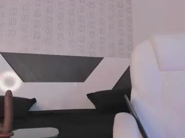 mafee_saenz on Chaturbate