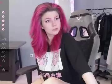 makelovenotwarbitchess on Chaturbate