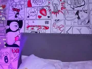 manelyk_evanss on Chaturbate