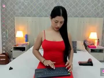 martina_ayala on Chaturbate