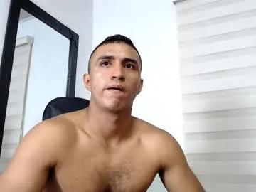 maximo_sebastian — GOAL OF THE NIGHT + CUMMMM X2 # CUM #LOVENSE #LATINO #MASTER #18 [1975 tokens remaining]