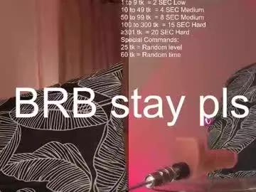 mayrumey on Chaturbate