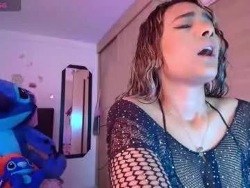 meganadriels96 on Chaturbate