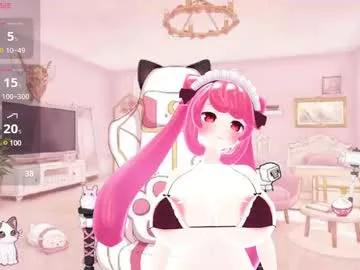 meganhentai on Chaturbate